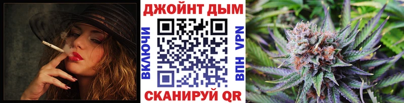 Виды наркоты Томмот blacksprut онион  Меф  Псилоцибиновые грибы  Марихуана  Гашиш  КОКАИН 