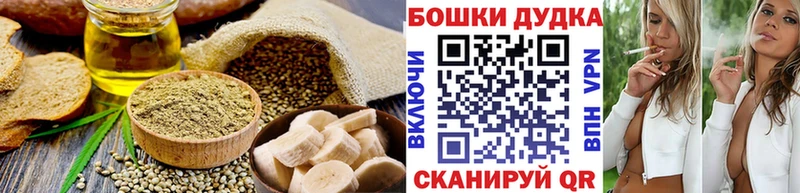 магазин продажи   Томмот  mega как войти  Canna-Cookies марихуана 