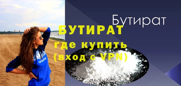 мет Михайловск