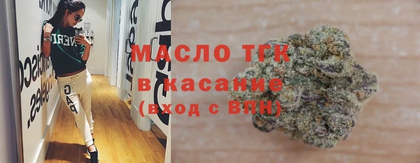 индика Белая Калитва