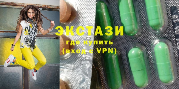 спайс Михайлов