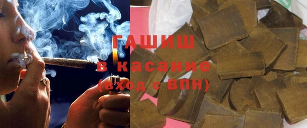 прущий лед Михайловка