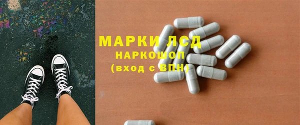 мет Михайловск