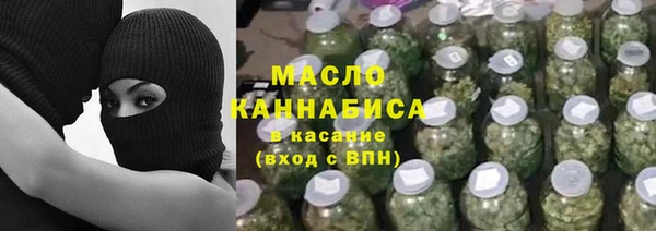 спайс Михайлов