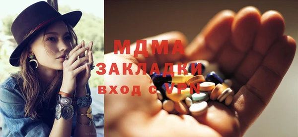 спайс Михайлов