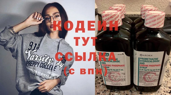 спайс Михайлов