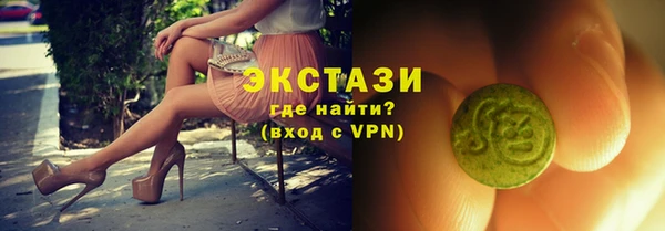 мет Михайловск