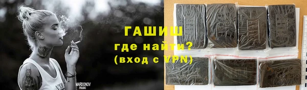 мдпв Белая Холуница