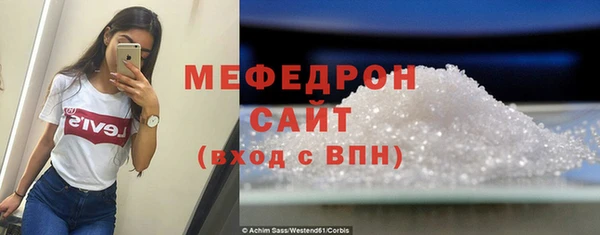 мет Михайловск