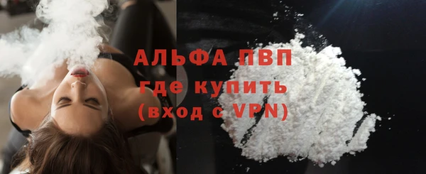 мет Михайловск