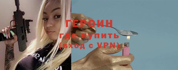 спайс Михайлов