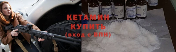 индика Белая Калитва