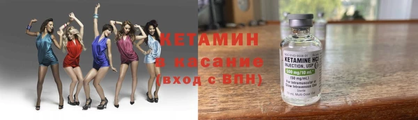 мет Михайловск