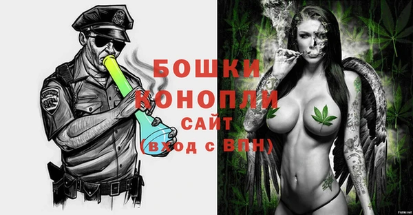 прущий лед Михайловка
