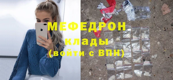 спайс Михайлов