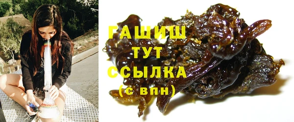 мет Михайловск