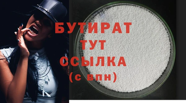 спайс Михайлов