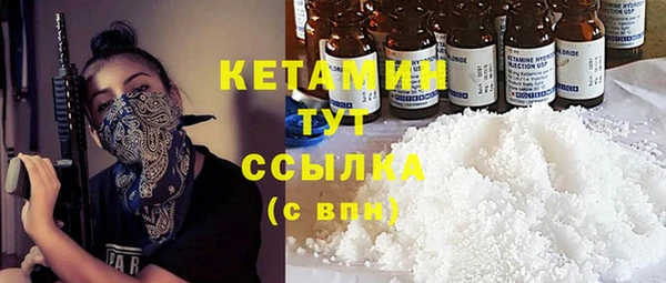 спайс Михайлов