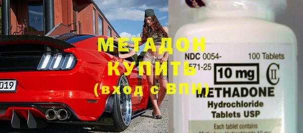 мет Михайловск