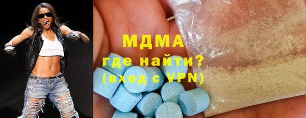 прущий лед Михайловка