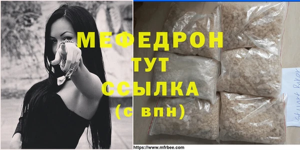 спайс Михайлов