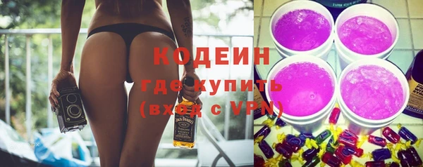мет Михайловск