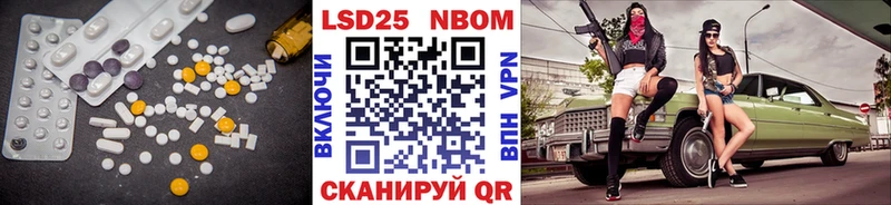 мега ONION  Томмот  Лсд 25 экстази кислота  где найти  