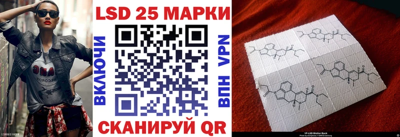 кракен вход  Томмот  Марки NBOMe 1500мкг 