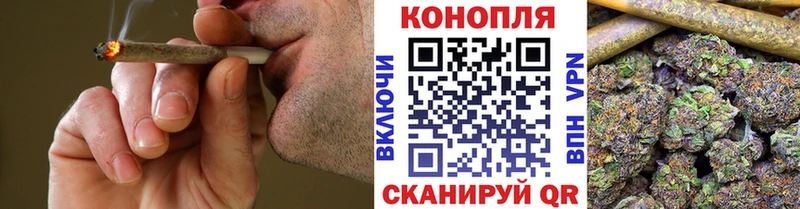 где можно купить наркотик Томмот МАРИХУАНА Bruce Banner